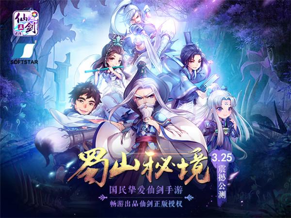 广东实验中学湛江学校初中校区工程主体完成封顶