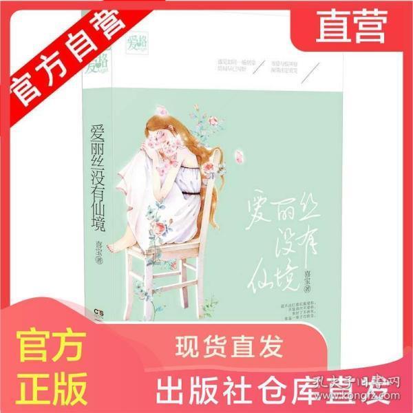 苹果确认ios17.3和ipados17.3将于下周发布