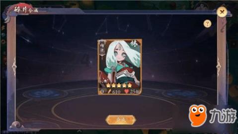 苏菲亚安伯时装秀