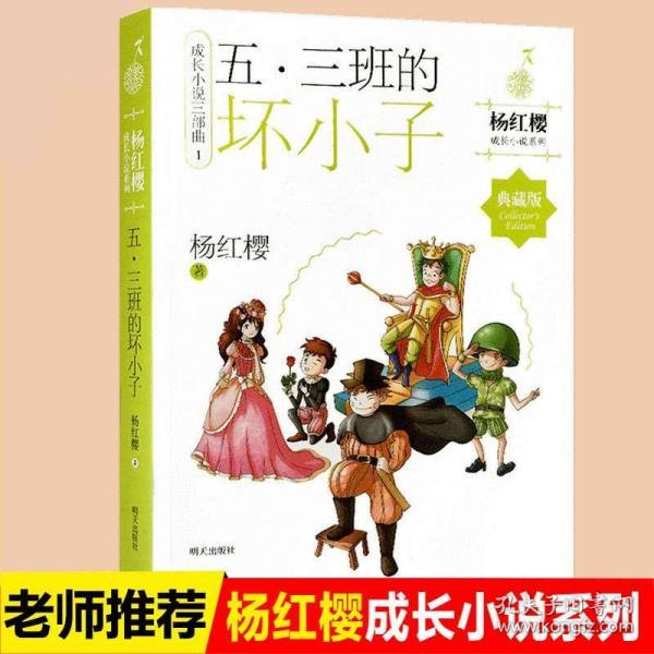 时隔三年，苹果再度对合同工“动刀”，这一次是为了什么？游戏画面