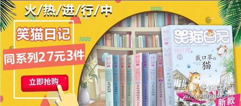 这条关于惠民保的消息是真的