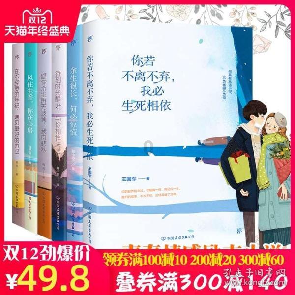 梁平区长陈孟文督导检查安全生产工作