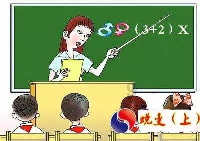 张默君嫁给邵元冲的三个条件：海外留学，拜丞相之位，封将军之号