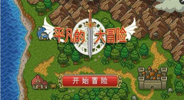 老爹寿司店