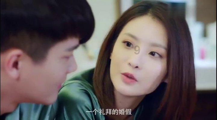 怎么看待办公室恋情？？？游戏画面