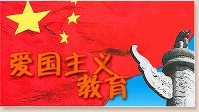 千里迢迢的近义词是啥?游戏画面