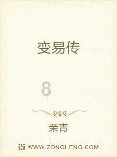 丧尸围城2