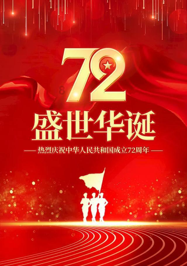 心灵杀手