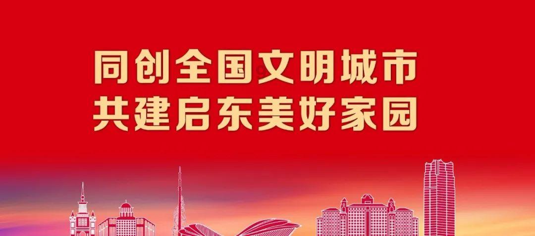 全民剧本大师内置菜单