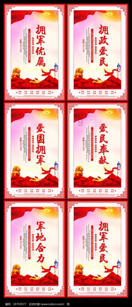 山西省“双减”工作推进会召开