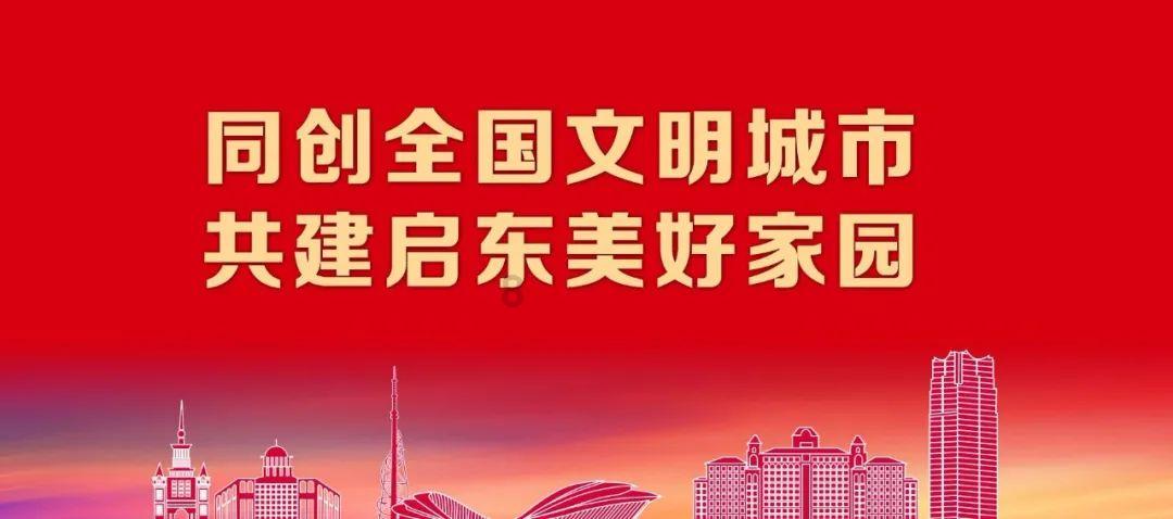 蝙蝠侠：阿甘骑士
