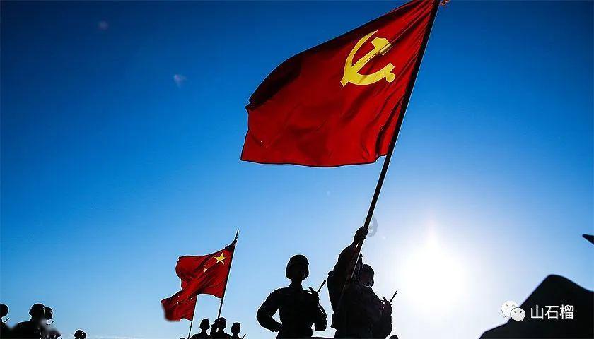 水果时尚风格