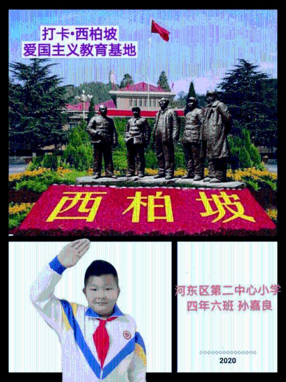 为什么女生说分手，却总是分不了；男的说分手，就真的分了呢？游戏画面