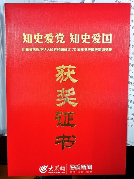 异次元战姬
