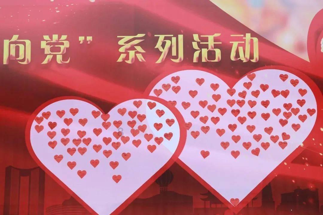 泰亚史诗