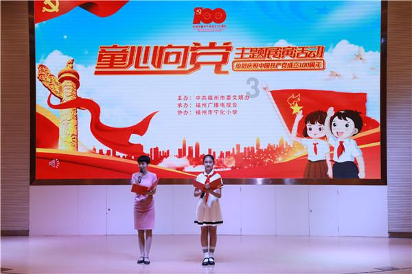 奔跑吧兄弟大冒险2