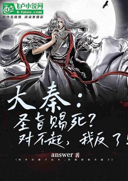最强硬汉铁南河登场,如果他与陀雷武单挑,谁会是最后的赢家