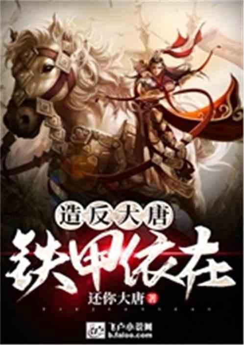 废弃精神病院逃脱