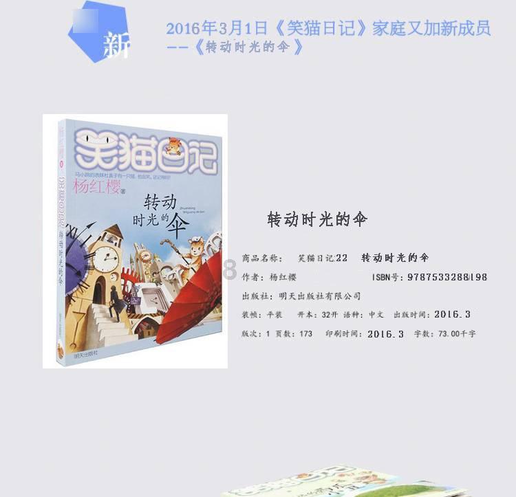 次元喵